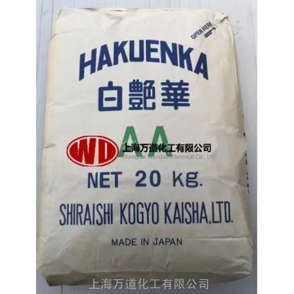 原装供应 CaCO3 IGV-Ⅳ 作为凹版油墨的宪法颜料而开发碳酸钙粉末