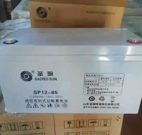 ��ͷSP12-65���ؼ۸�