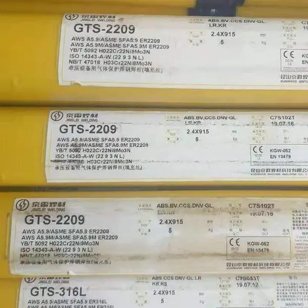 TIAN泰焊材 TGS-310耐高温不锈钢焊丝 25Cr20Ni不锈钢焊丝