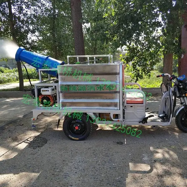 可移动小型浇水机雾炮洒水车新能源绿化洒水车 机械