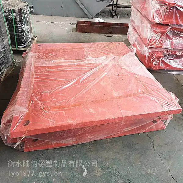 陆韵 单项滑动球较支座 网架减震球型钢支座 发货快