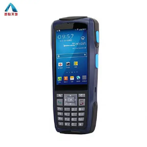 iData MC90 数据采集器PDA 手持移动终端 ERP 仓库盘点机