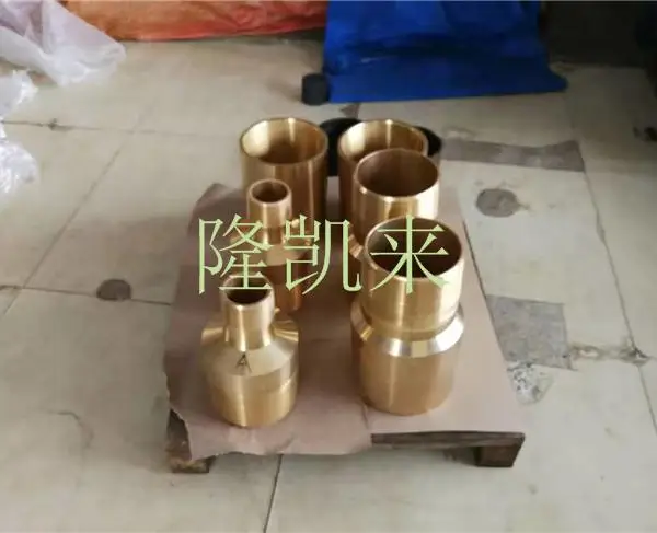 5寸半变径接头L80-变径接头-隆凯来加工厂家(查看)