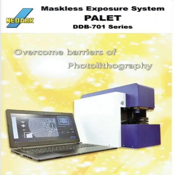 DDB-701��6Ӣ���̻� �߾���������ϵͳ С�����з��͹���豸