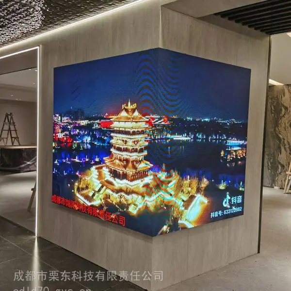 供应户内LED显示屏小间距LED显示屏P2 圆柱LED显示屏定制 粟东科技