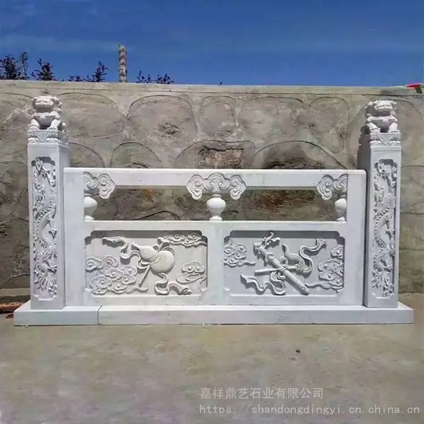 安装定做各种场所石栏杆 汉白玉草白玉石雕栏杆护栏