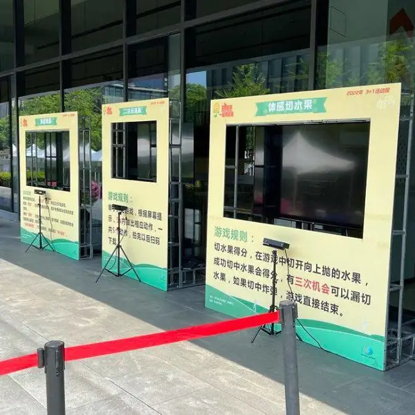 佐梵 抽奖活动道具 创意互动抱抱机 精工细作 可租可售