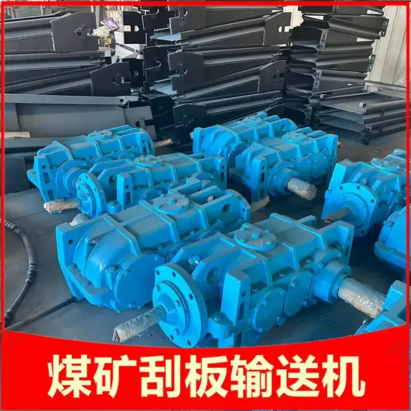 皮带输送机JS40减速机 40T刮板机用JS40减 速器 一二三四轴总成