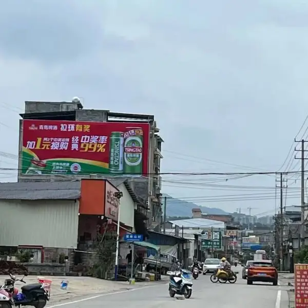 2026年落地新营销安徽芜湖墙体广告,户外刷墙广告