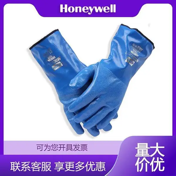 Honeywell����Τ�� NK803 ����ů�Ķ��������ĥ��˺�����������