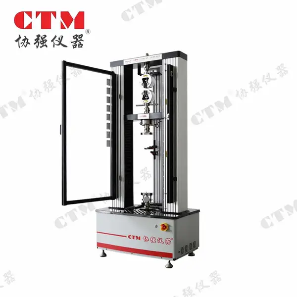 CTM8020S微机伺服电子万能试验机