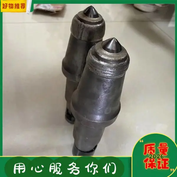 矿用采煤机截齿 无焊缝掘进机镐齿 30合金头硬岩齿 U170过岩齿硬度