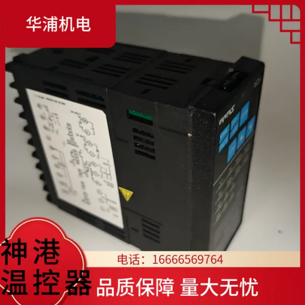 工控小众神港 FCR 温控表 高速采样多信号输入可编程温控控制器
