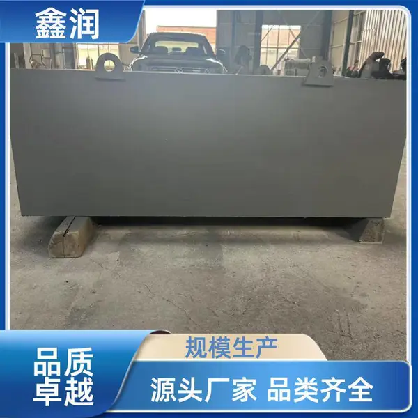 悬挂永磁除铁器 钾长石加工皮带铁质异物拦截防护设备