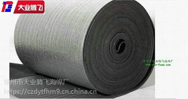 ��Ӧ���ֺ��ิ�Ϻ������ ��װ���޾���