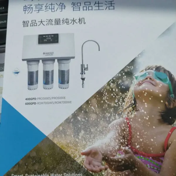�ɶ����ض���ˮ����װά�޸�����о�ۺ����绰