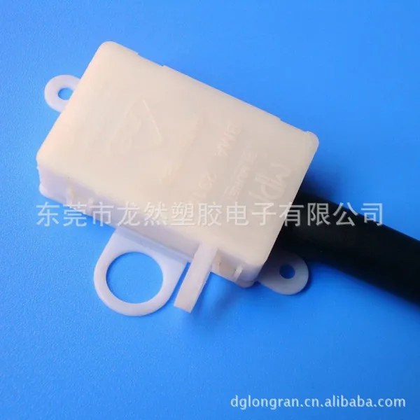 龙然产销老鼠尾巴线盒 三位接线盒LR-2315 端子防尘接线盒 电缆端子塑料接线盒