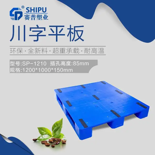 �Ű����ܽ����峧����������