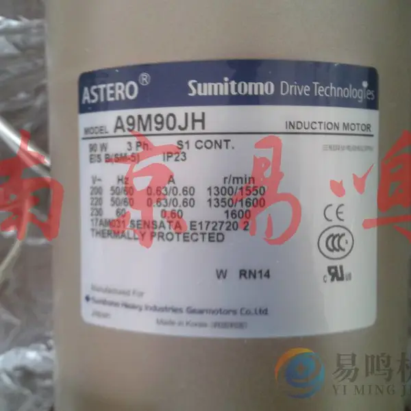 CAU40D日本住友ASTERO微型减速电机A9U40D