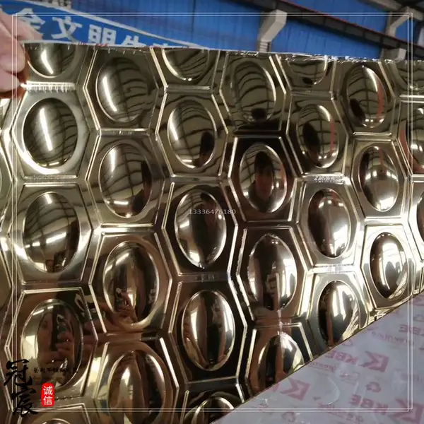 厂家定做不锈钢镜面水波纹压花板 天花吊顶装饰建材