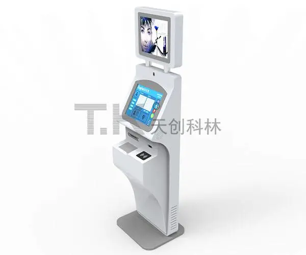 学校人证核验价钱-天创科林科技-学校人证核验