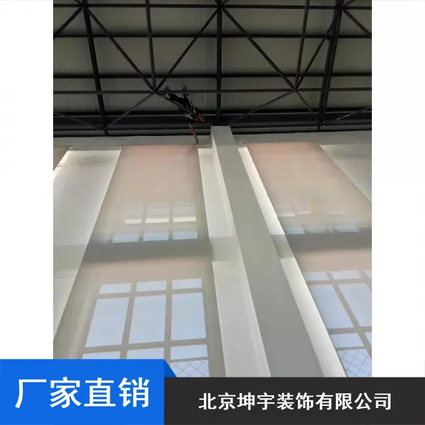 房山定做窗帘房山办公窗帘定做-房山办公楼遮阳卷帘定做安装