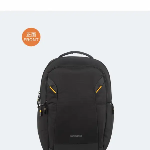 Samsonite/新秀丽休闲商务双肩包TT5*09001 商务礼品定制会议礼品背包