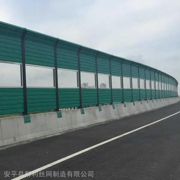 宁波铁路隔音屏规格 铁路声屏障 隔音屏高速不锈钢挡板厂家供应
