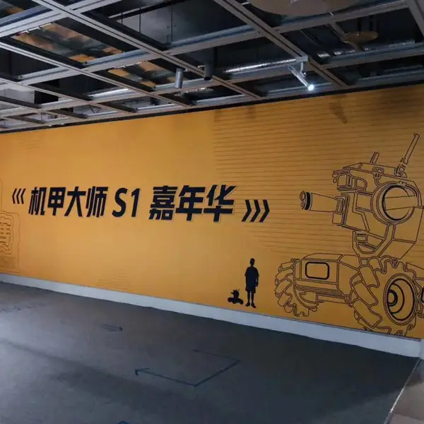 媒体车身贴广告喷绘定制