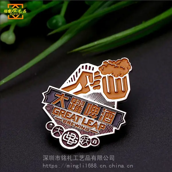 �ൺ��ơ�ƻ��¶��Ƴ� logo�����������Ʒ��������������������������
