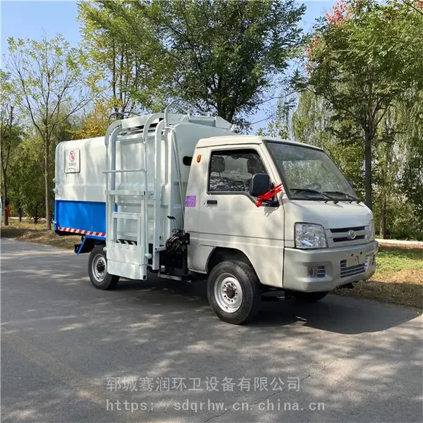 电动四轮挂桶垃圾车价格 小型垃圾中转车小区物业用 骞润厂家