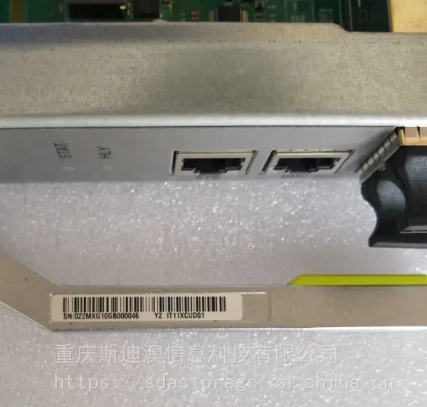 03022MXG IT11XCUD01 CX611,18*56G IB Opticl Port