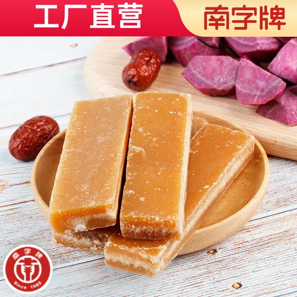 南字牌红片糖 手工冰片糖 广东冰片糖厂家