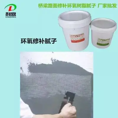 ����·���ѷ��޲����� �����޲�����