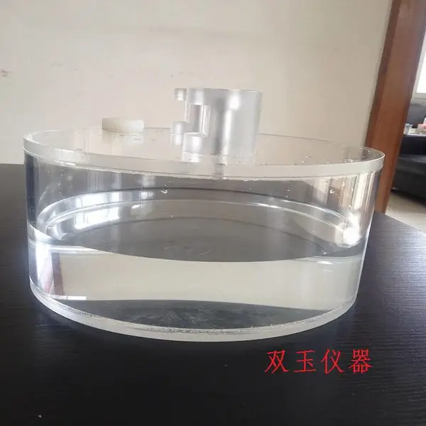 CTУ��ֵˮģ �����л�����͸�����ʼ��ˮģ�嶨��