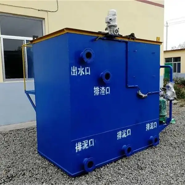 ��̨������ˮ�����豸��˾��ҵ��ˮ������װ����