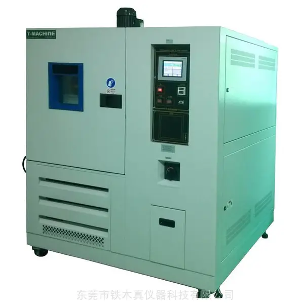 �����±������� �ߵ��¿����±������ TMJ-9712Q