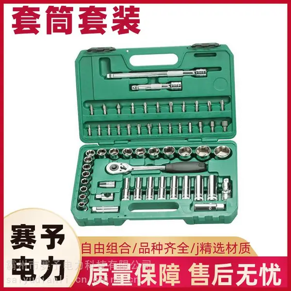 �ֻ���Ӧ��Ͳ��װ38.5*27.5*8.6cm���ٰ����������޹������