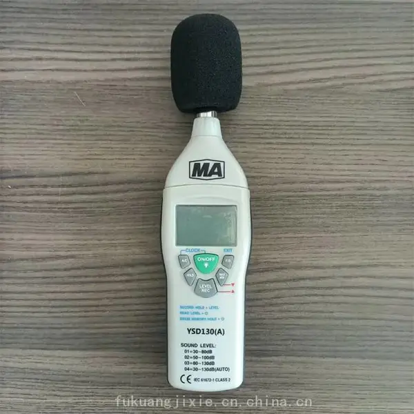 诚意销售 井下探测用仪器仪表 富矿供应 YSD130(A)防爆噪声检测仪