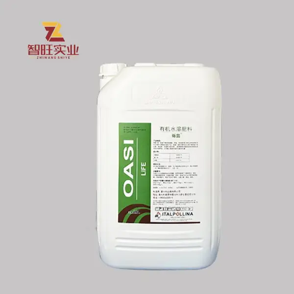 ����20L����Ԫ��ˮ�ܷʺ�������Һ����ϰ�װ�ɰ׶���Ͱ