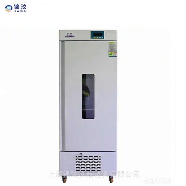 锦玟仪器DRX-330红白光低温强冷光源植物生长箱(带湿度控制)