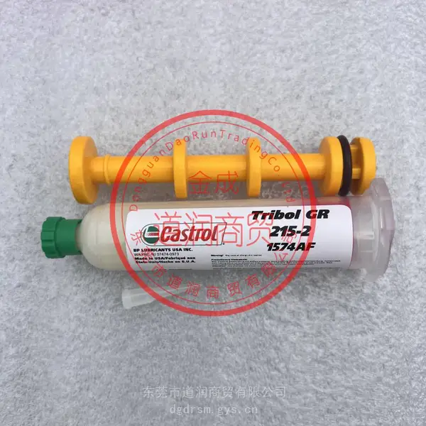 ��ʵ��Castrol Tribol GR 215-2 1574AF��Ħ������ĥ���ྻ������֬