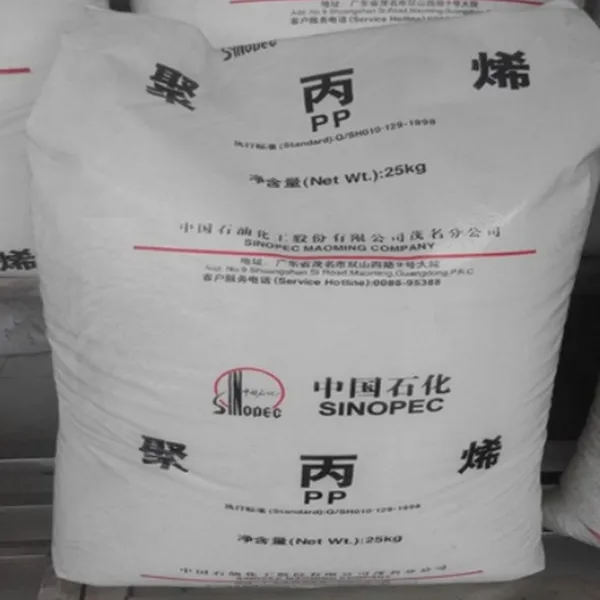 �������� ��׼�� PP ����Դ PPH-Y25L �������޷Ĳ�