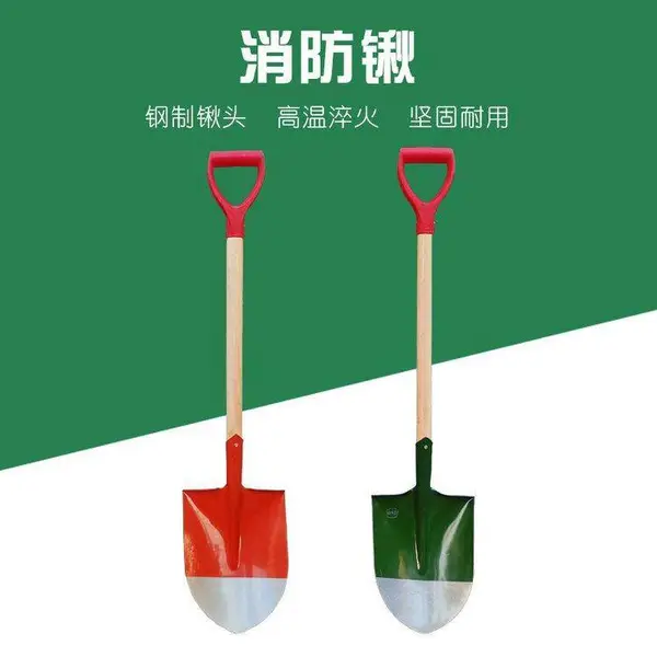 防爆铜锹铝铲消防专用铝锨铜铲大号尖头折叠多用锹油站油库防静电 12