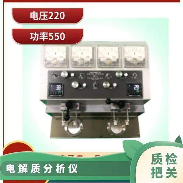 �ձ�tokyokoden��������ANA-2-2�����ý��衢���ȿ���