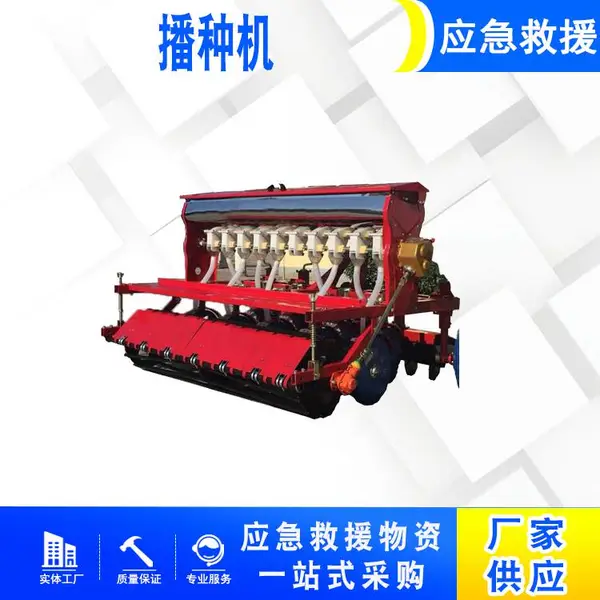 Ĥ�ϴ��ⲥ�ֻ� ������ͷ�㲥���о�ɵ��๦����ֲ��
