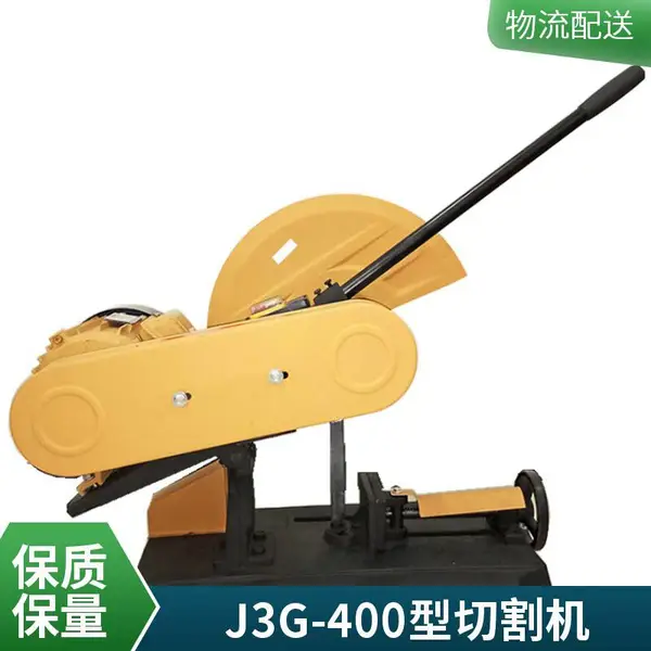 355切割机台式大功率工业级电动型材不锈钢金属钢管砂轮大砌割锯