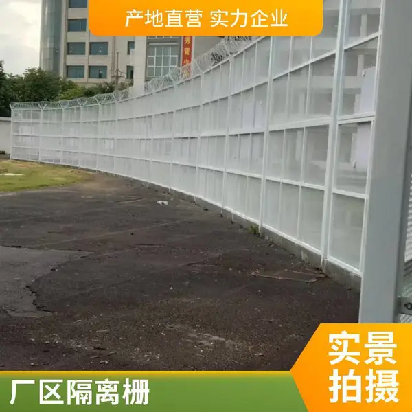 勾花网护栏 球场围网 包塑丝径3.5mm 体育设施配套 厂家直销