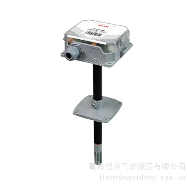SEUNGIL 风管型温湿度变送器 RHX?DT?MM RS485 管道温湿度传感器