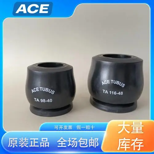 ACE减震器怎么样 TR83-48L-1/TR83-48L-1 隔振器 手册